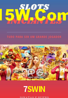 7SWIN